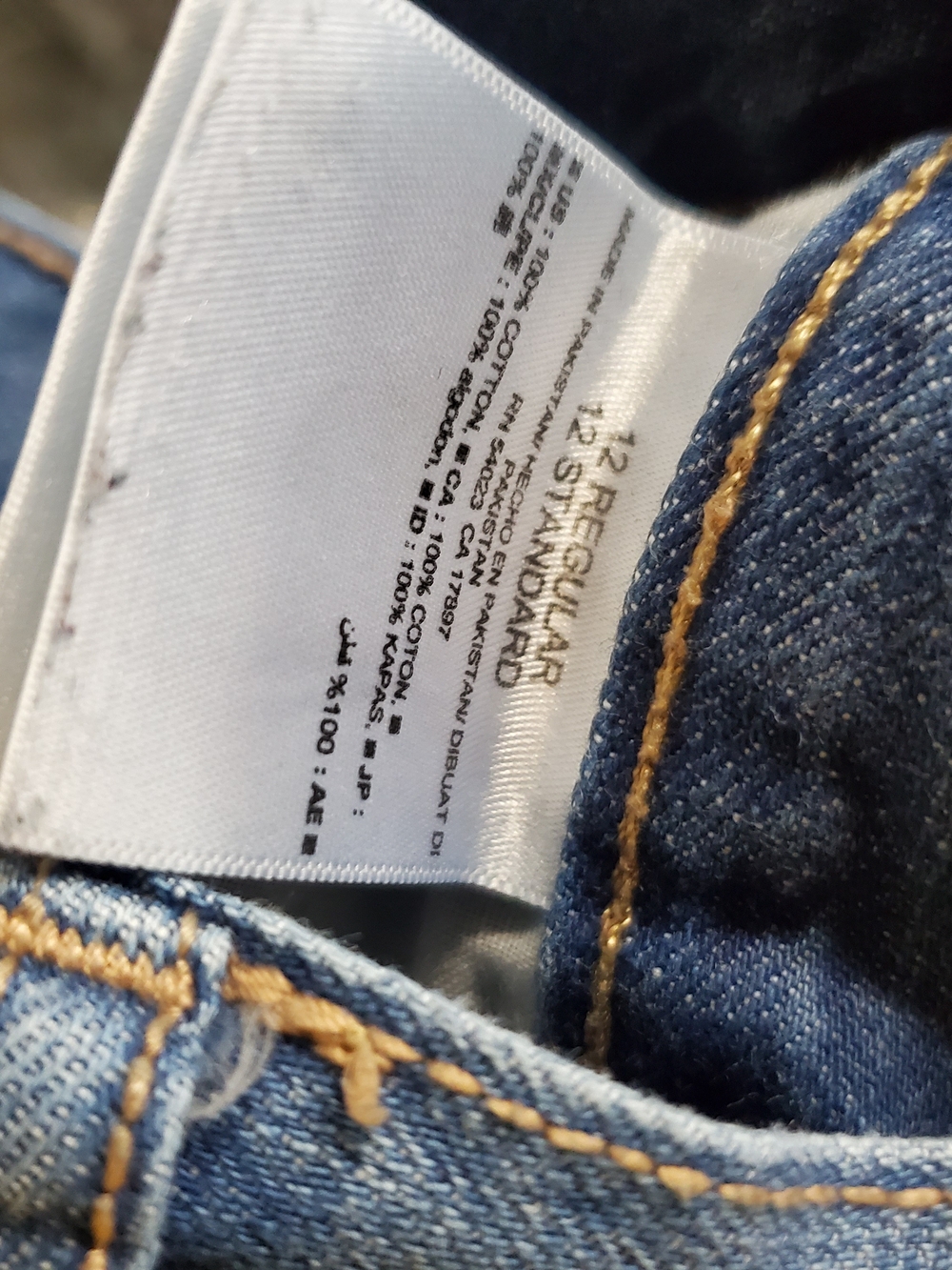 Classic Old Navy Boyfriend Denim Shorts - Light Blue Size 12 - Picture 5 of 10